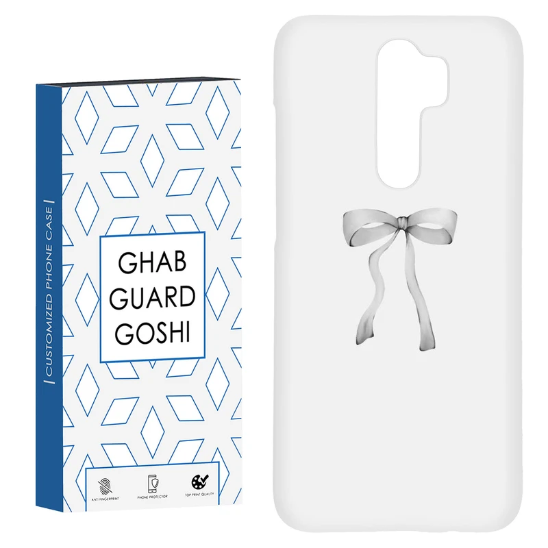کاور قاب گارد گوشی طرح پاپیون کد Dimo-321 مناسب برای گوشی موبایل شیائومی Redmi 9 / Redmi 9 Prime