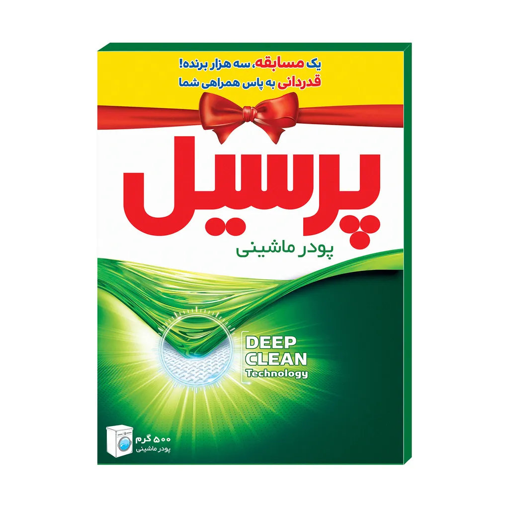 پودر ماشین لباسشویی پرسیل مدل يونيورسال وزن 500 گرم