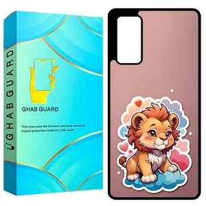 Ghab Guard GCHPS20U Cover For Samsung Galaxy S20 Ultra 4G / Galaxy S20 Ultra 5G