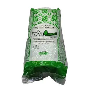 سفره یکبار مصرف پاکلند مدل 1000 رول 50 متری