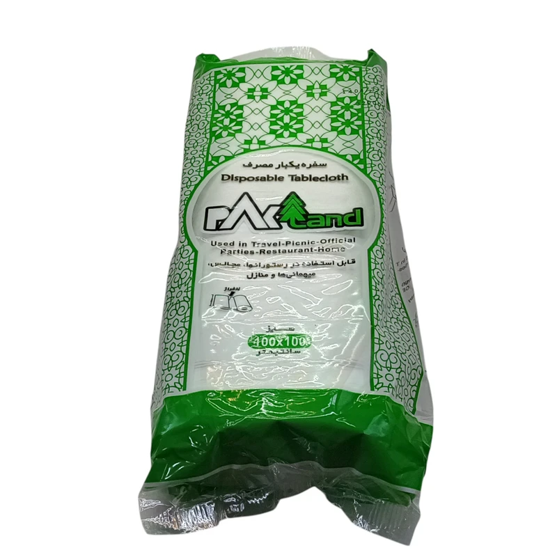 سفره یکبار مصرف پاکلند مدل 1000 رول 50 متری