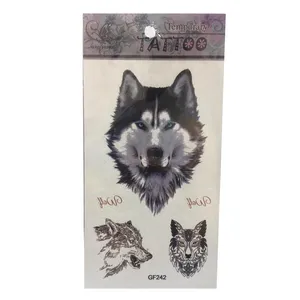 تتو موقت طرح گرگ کد 242