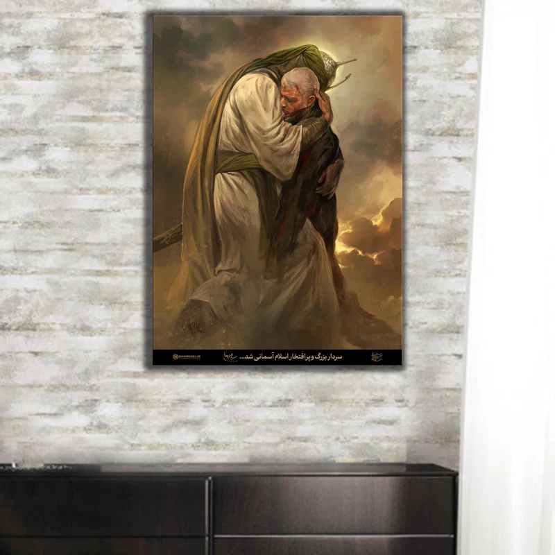 تابلو شاسی مدل شهید سلیمانی -کد203HZ