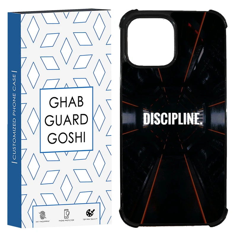 کاور قاب گارد گوشی طرح DISCIPLINE کد TPU-108 مناسب برای گوشی موبایل اپل Iphone 13 pro max