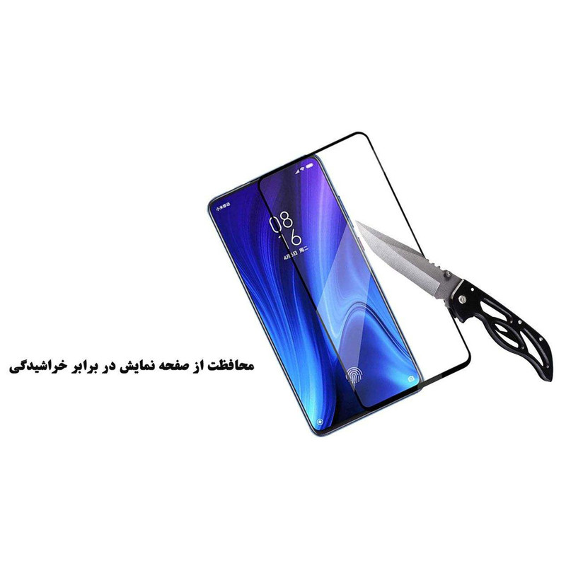 محافظ صفحه نمایش مات کینگ کونگ مدل MT مناسب برای گوشی موبایل آنر 8A