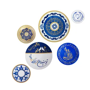 بشقاب دیوارکوب سفالی طرح هندسی کد S 039 مجموعه 6 عددی