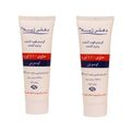 Eucerin حجم 75 میلی لیتر مجموعه 2 عددی