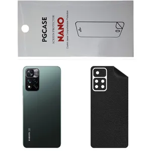 STAR RG Back Skin For XIAOMI 11i Hyper Charge 5G