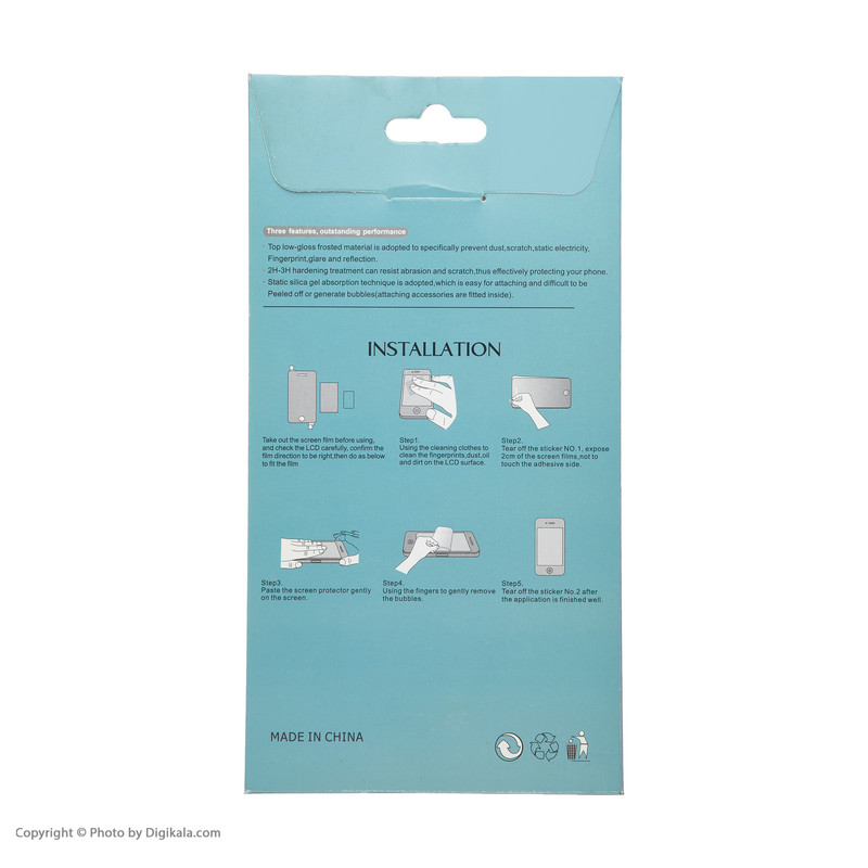 محافظ صفحه نمایش مدل PT مناسب برای گوشی موبایل اپل Iphone7