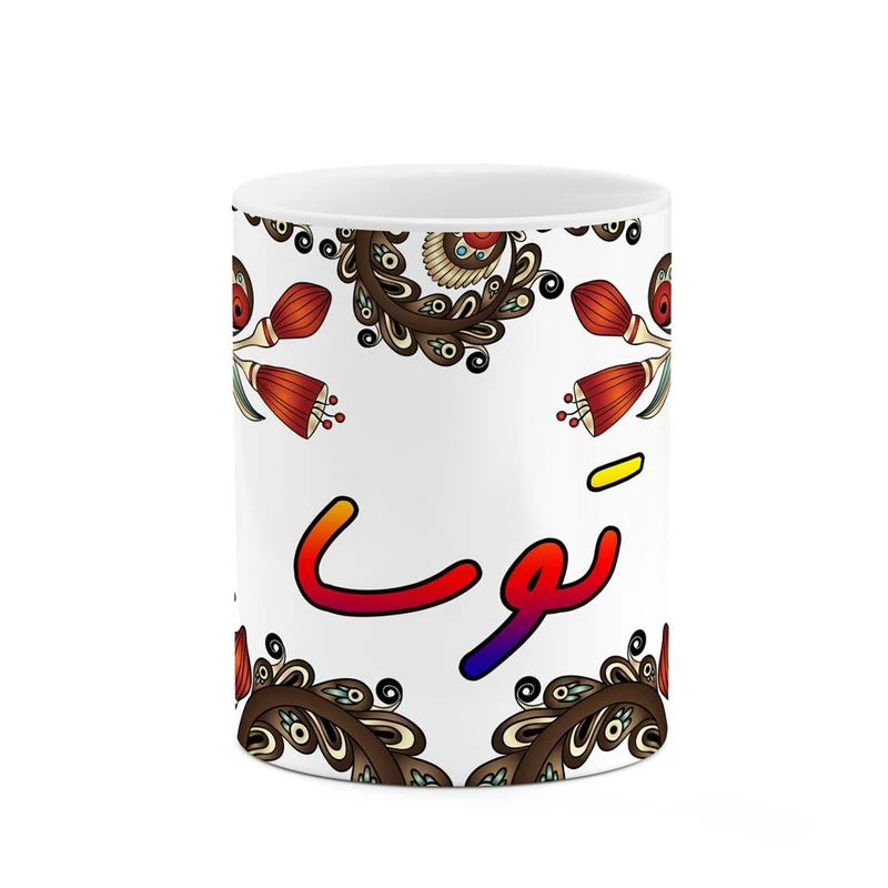 ماگ کاکتی مدل اسم توسا طرح سنتی گل و بته کد mgh44595