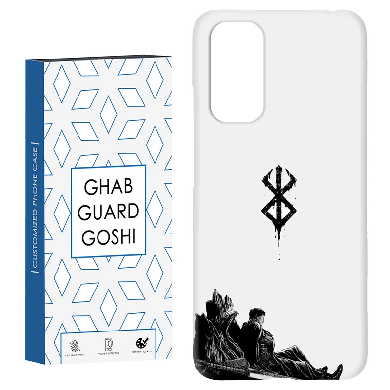 کاور قاب گارد گوشی طرح انیمه کد Dimo-268 مناسب برای گوشی موبایل شیائومی Redmi Note 11 4G / Note 11S 4G