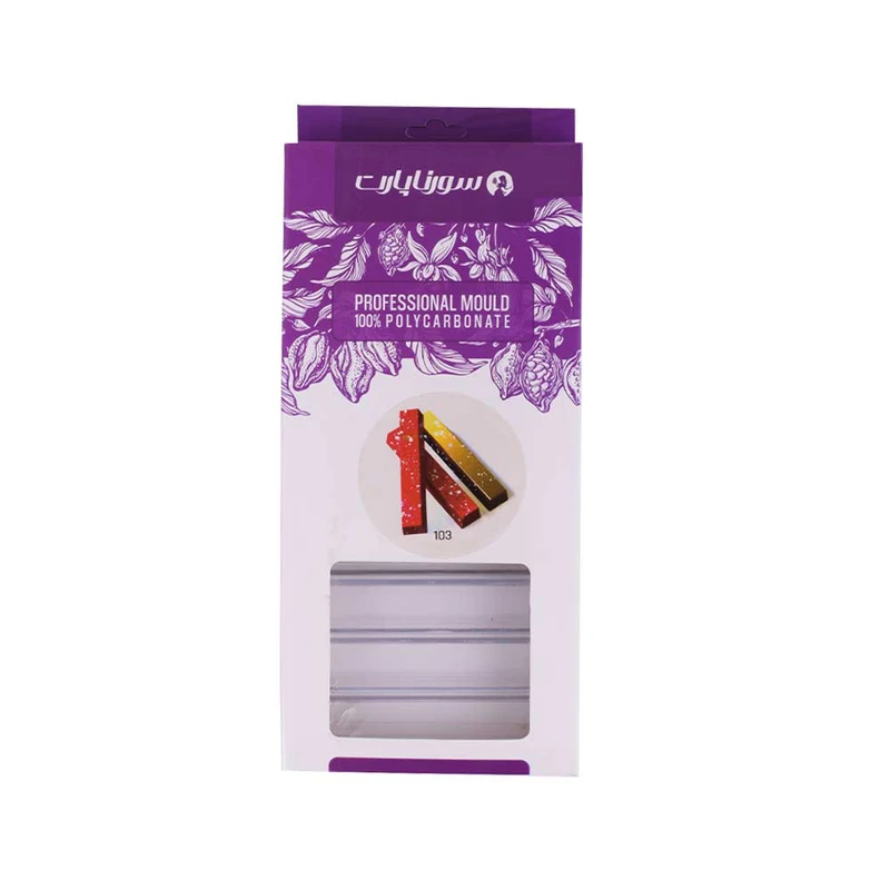 قالب شکلات سورنا پارت مدل پلی کربنات بار PCC103