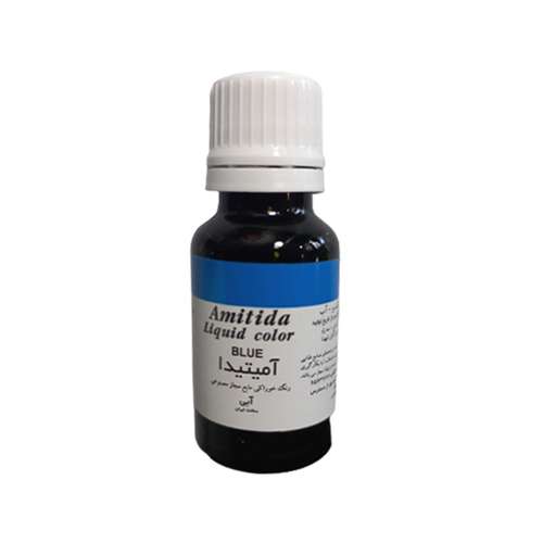 رنگ مصنوعی خوراکی مجاز آبی آمیتیدا  -50 گرم