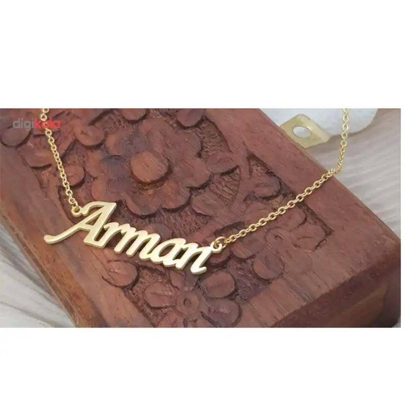 گردنبند نقره زنانه آی جواهر مدل آرمان