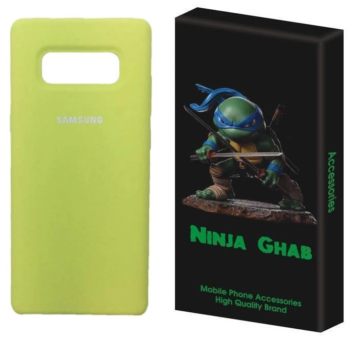 کاور نینجا قاب مدل سیلیکونی پاک کنی مناسب برای گوشی موبایل سامسونگ Galaxy Note 8