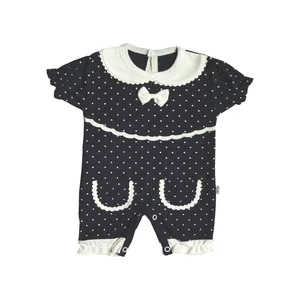 سرهمی نوزادی پردیس طرح قلب