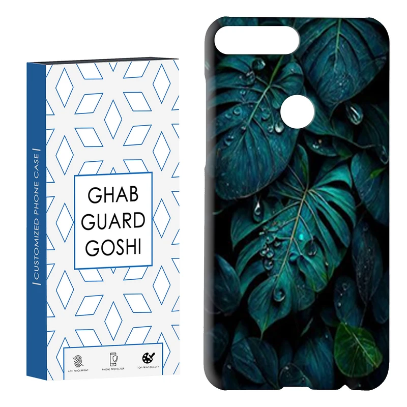 کاور قاب گارد گوشی طرح برگ کد Dimo-380 مناسب برای گوشی موبایل هوآوی Y7 2018 / Y7 Prime 2018 / Honor 7C 