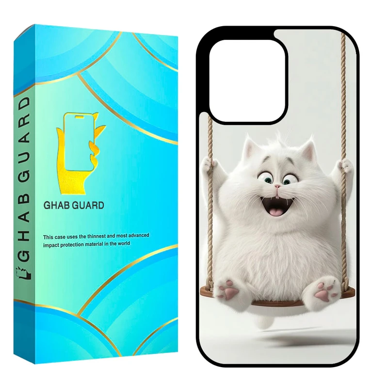 کاور قاب گارد مدل GCHP15PM مناسب برای گوشی موبایل اپل iPhone 15 Pro Max