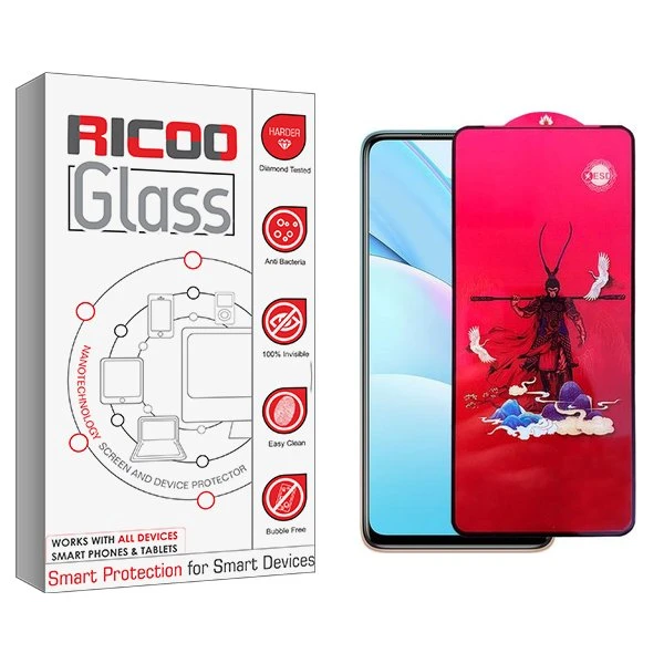 محافظ صفحه نمایش ریکو مدل RiC2 King مناسب برای گوشی موبایل شیائومی Mi 10T Lite