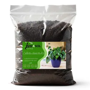 خاک بستر کشت آرکا خاک مدل 4R وزن 2 کیلوگرم