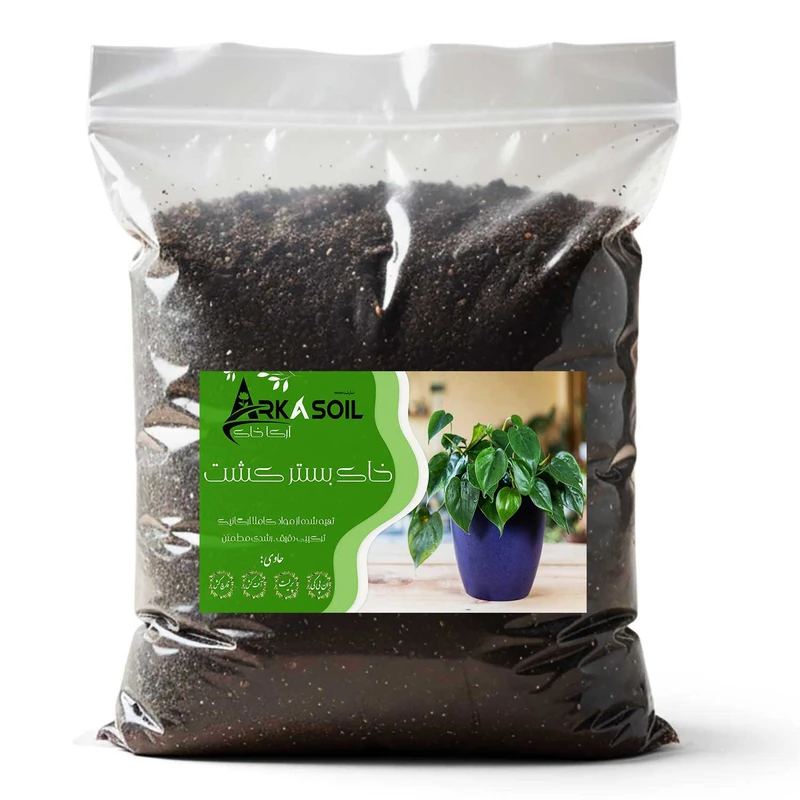 خاک بستر کشت آرکا خاک مدل 4R وزن 2 کیلوگرم