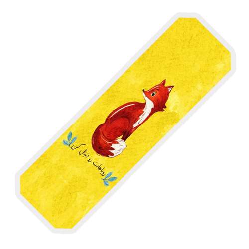 نشانگر کتاب آرت سنتر مدل متن انگیزشی کد 223