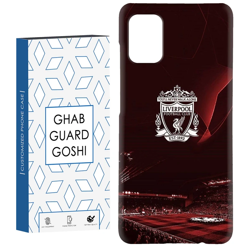 کاور قاب گارد گوشی طرح تیم لیورپول کد Dimo-088 مناسب برای گوشی موبایل سامسونگ Galaxy A71