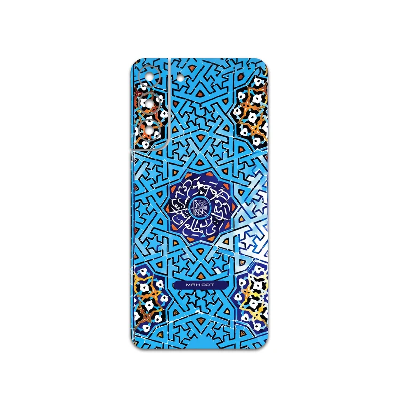 برچسب پوششی ماهوت مدل Iran-Tile7 مناسب برای گوشی موبایل سامسونگ Galaxy S22 Plus 5G