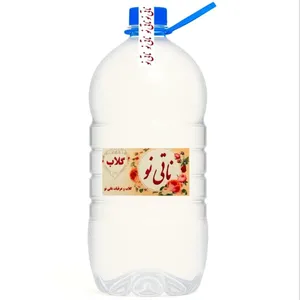 گلاب ویژه ناتی نو - 4 لیتر