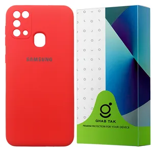 GHAB TAK SLCGT Cover Suitable For Samsung Galaxy M31