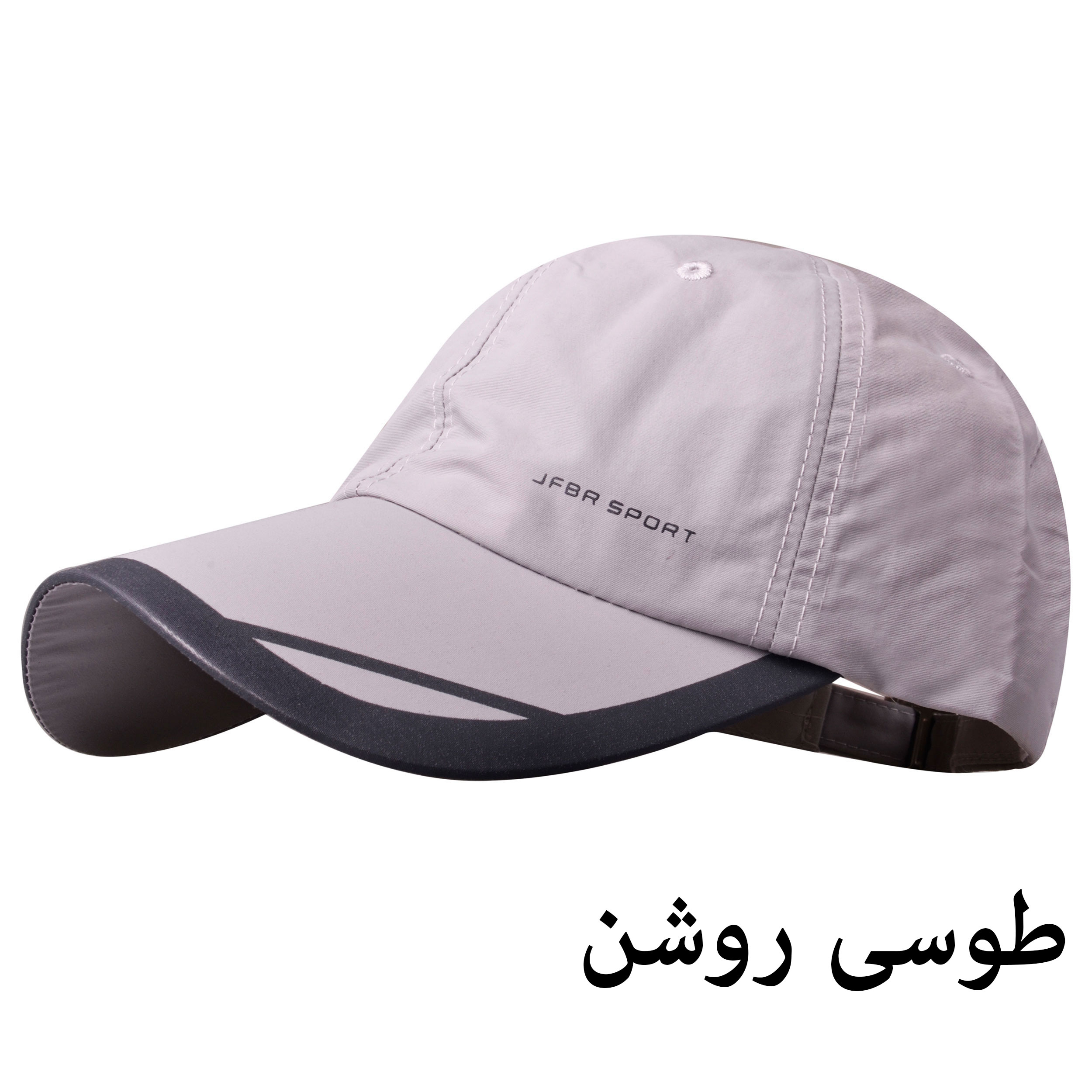 کلاه کپ مدل PZ-179-T60