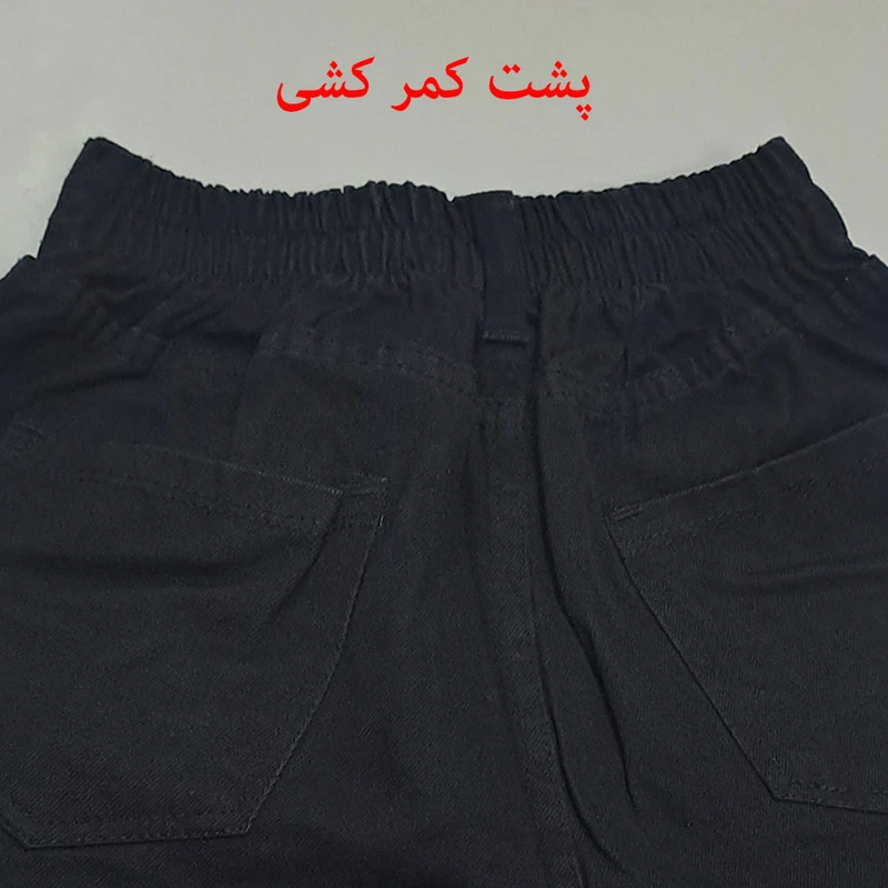 عکس شماره 7 : شلوار جین زنانه دیان مدل بگ شش جیب کد 0038