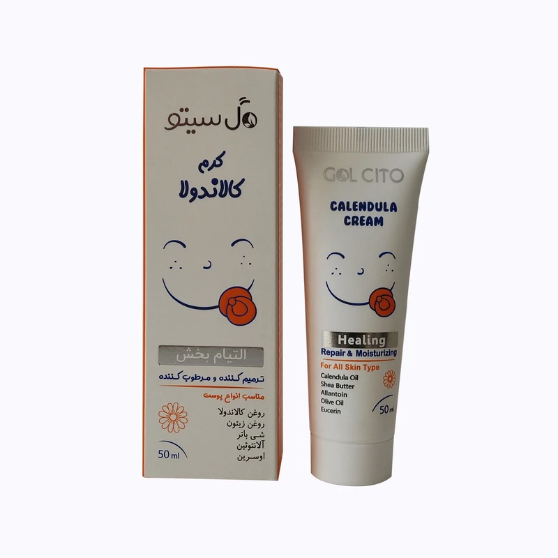 کرم ترمیم کننده گل سیتو مدل کالاندولا حجم 50 میلی لیتر