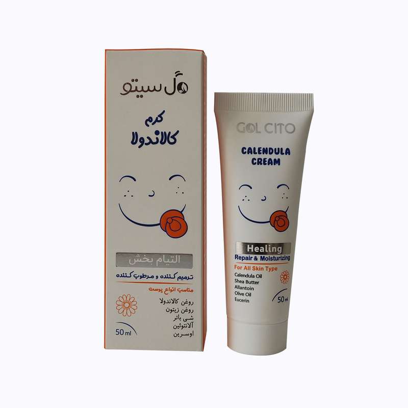 کرم ترمیم کننده گل سیتو مدل کالاندولا حجم 50 میلی لیتر