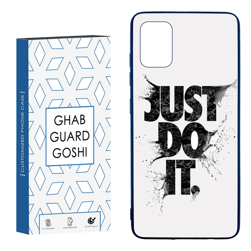 کاور قاب گارد گوشی طرح just do it کد TPU-107 مناسب برای گوشی موبایل سامسونگ  Galaxy A51