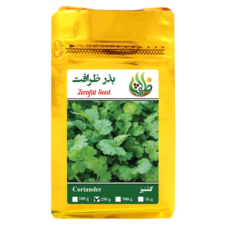 بذر گشنیز ظرافت مدل BZ18353 وزن 250 گرم