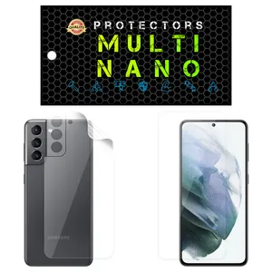 Multi Nano X-SFT Screen Protector For Samsung Galaxy S21 5G with back skin