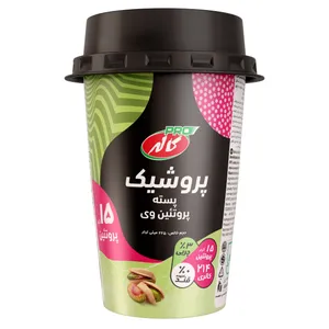 شیر پروشیک پسته بدون قند کاله پرو - 225 میلی لیتر