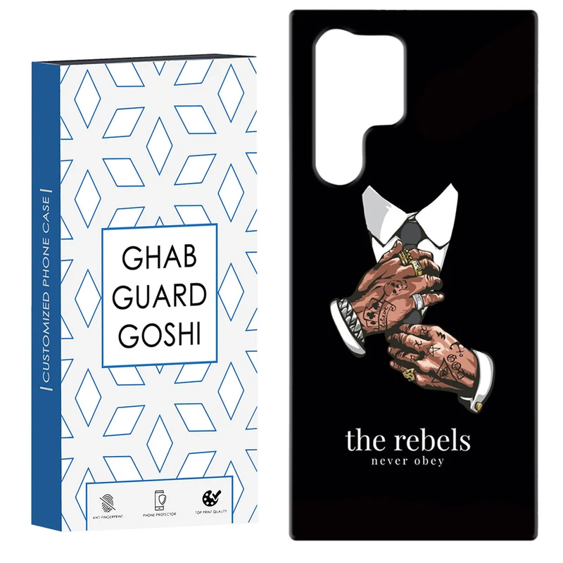 کاور قاب گارد گوشی طرح مردانه  کد Dimo-641 مناسب برای گوشی موبایل سامسونگ Galaxy S22 ULTRA