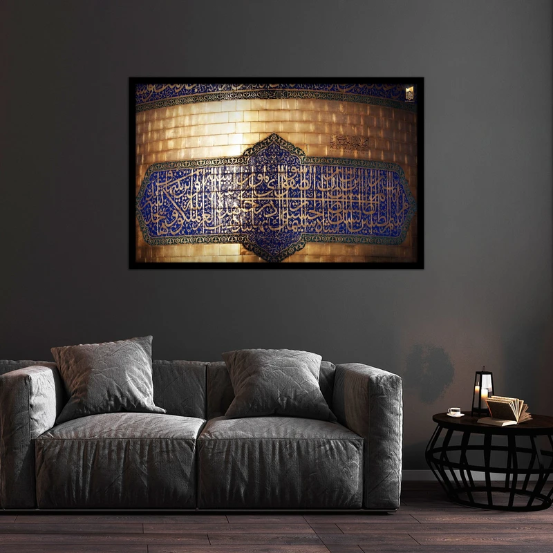 تابلو بکلیت طرح گنبد امام هشتم مدل B-bu1302