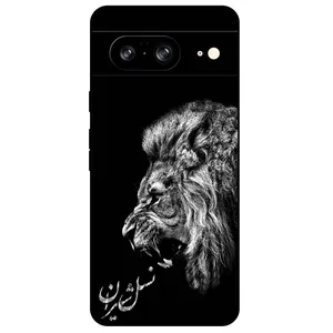 Megafone Lion 1866 Cover For Google Pixel 8