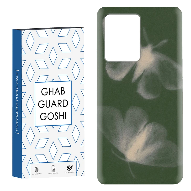 کاور قاب گارد گوشی طرح پروانه کد Dimo-167 مناسب برای گوشی موبایل شیائومی Redmi Note 12 Pro Plus 5G 