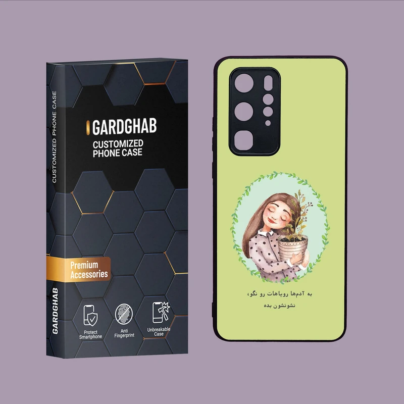 کاور گارد قاب مدل تکست مناسب برای گوشی هوآوی P40 Pro