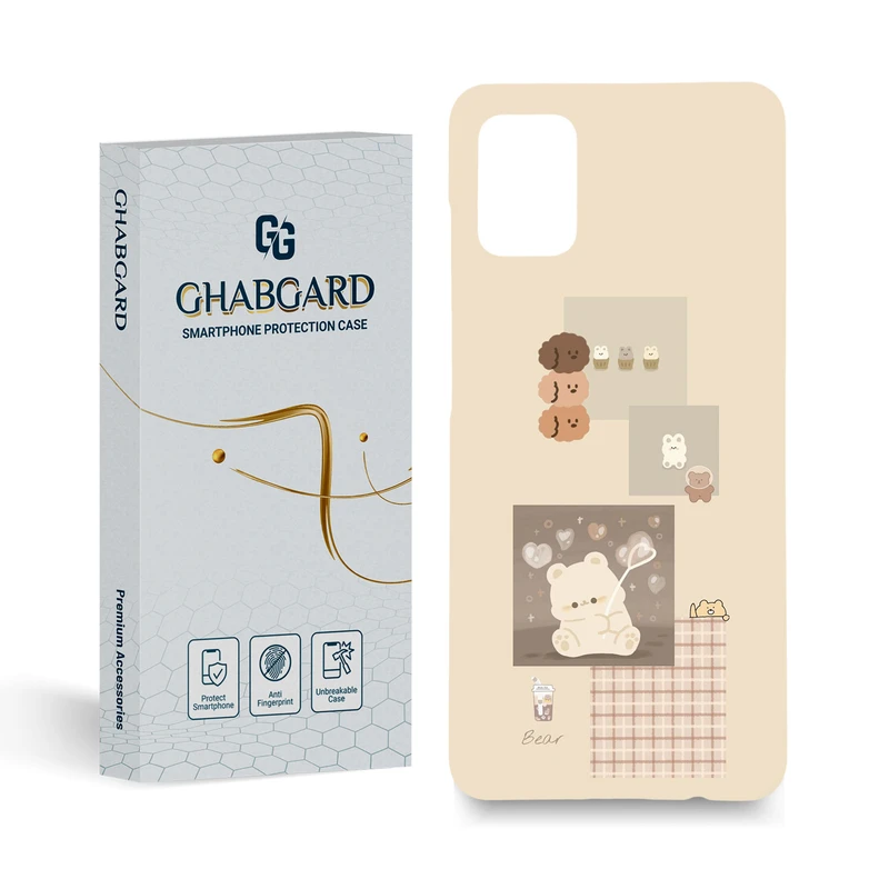 کاور قاب گارد مدل فانتزی مناسب برای گوشی موبایل سامسونگ Galaxy A31