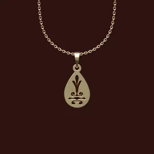 گردنبند طلا 18 عیار زنانه مدوپد مدل هندسی کد W2-1-1175