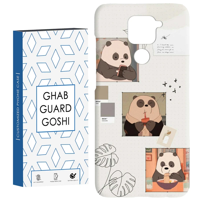 کاور قاب گارد گوشی طرح خرسی کد Dimo-301 مناسب برای گوشی موبایل شیائومی Redmi Note 9 