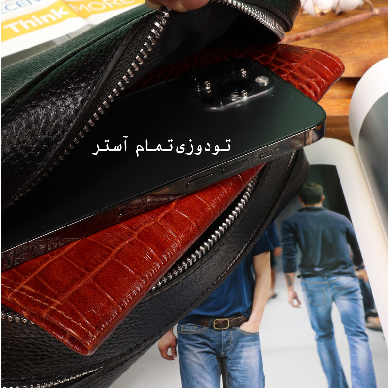 ست هدیه بیورا مدل gk05