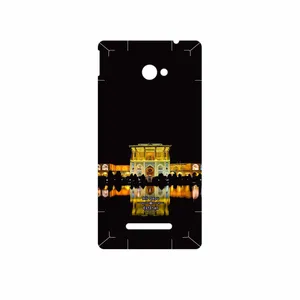 MAHOOT Ali Qapu Cover Sticker for HTC 8X