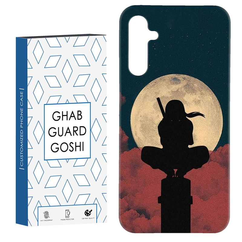 کاور قاب گارد گوشی طرح انیمه کد Dimo-240 مناسب برای گوشی موبایل سامسونگ Galaxy A54