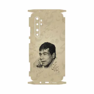 MAHOOT Gholamreza Takhti-FullSkin Cover Sticker for Xiaomi Mi Note 10 Lite